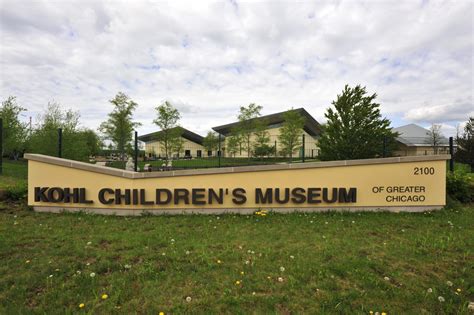 Kohls museum glenview - 